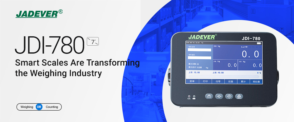 «Умные» весы меняют индустрию взвешивания.