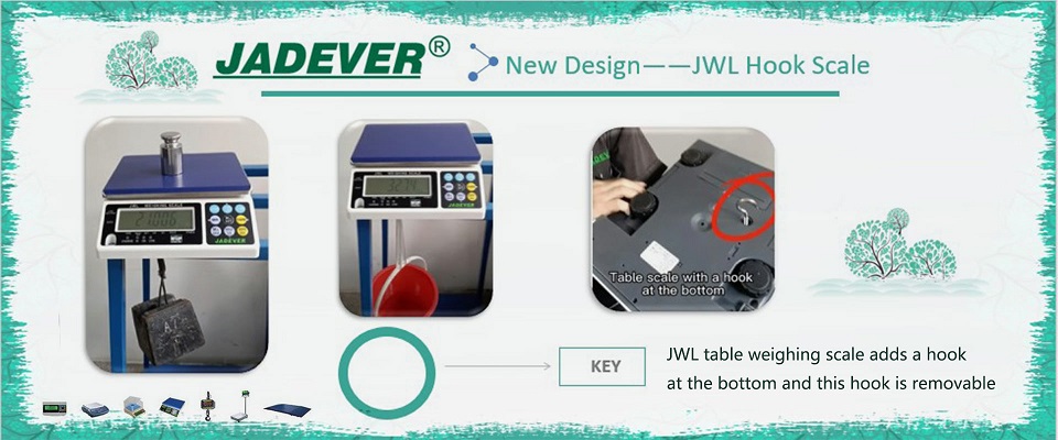 Новый дизайн — крюковые весы JWL

