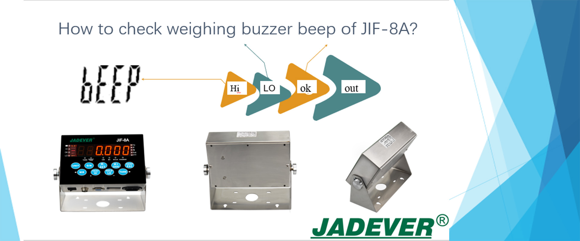Как проверить звуковой сигнал взвешивания JIF-8A?
