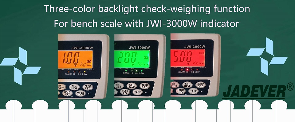 Функция контрольного взвешивания с трехцветной подсветкой для настольных весов с индикатором JWI-3000W
