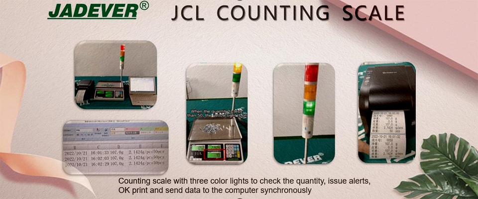 Счетные весы с тремя цветными индикаторами для проверки количества, выдачи предупреждений, подтверждения печати и отправки данных на компьютер синхронно
