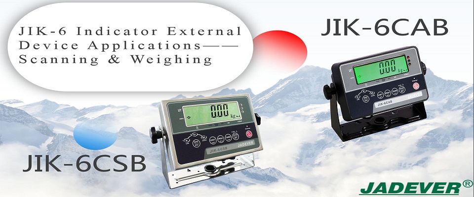 Приложения для внешних устройств индикатора JIK-6—— Сканирование и взвешивание