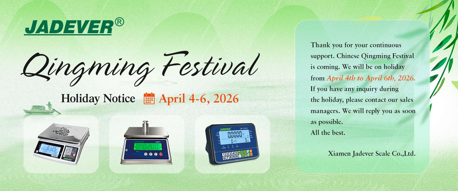 Note:Qingming Festival Holiday 2026