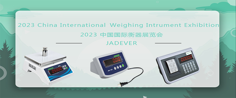 JADEVER Участие в Китайской международной выставке весоизмерительных приборов 2023