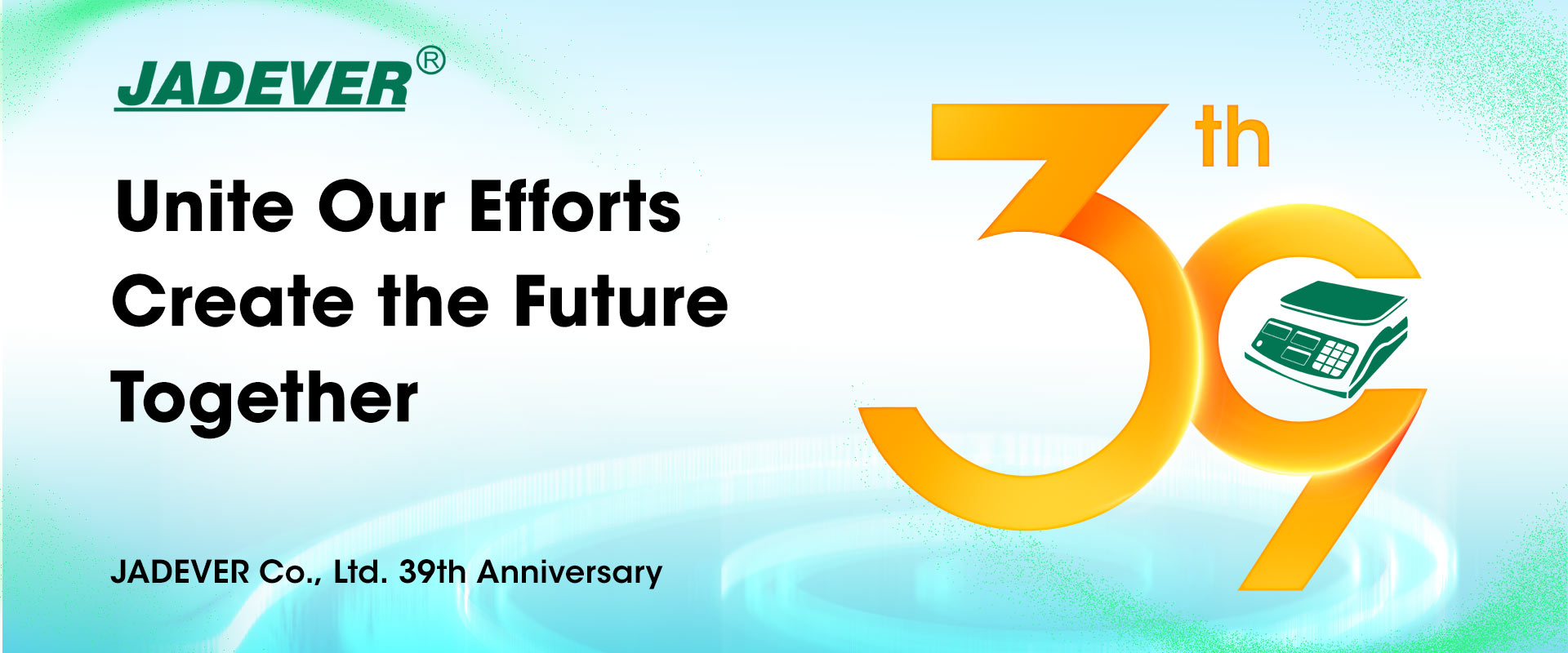Компания JADEVER отмечает 39-ю годовщину: объединяя усилия для построения светлого будущего.