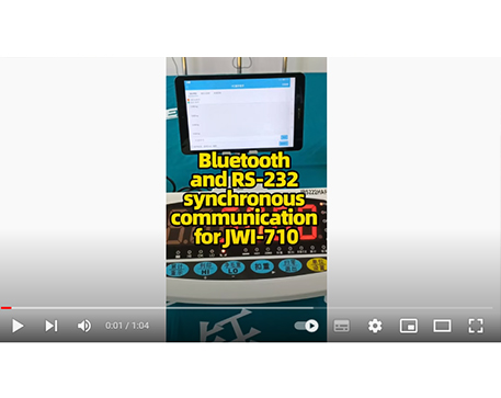 Bluetooth и синхронная связь RS232 для JWI-710
