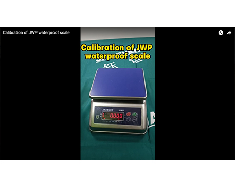 Калибровка водонепроницаемых весов JWP