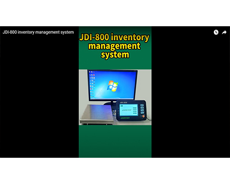 Система управления запасами JDI-800